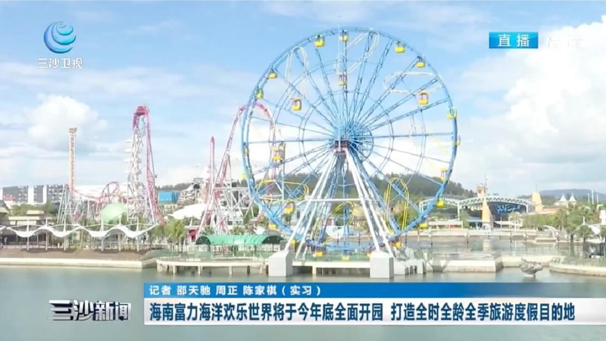 Geen export van dolfijnen uit Harderwijk naar pretpark Hainan Ocean Paradise in China