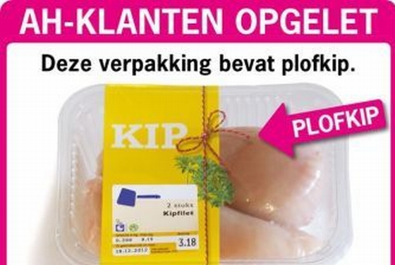 plofkip